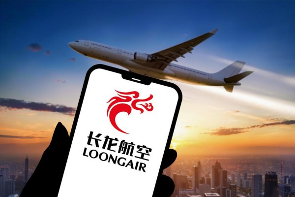 百家乐2026世界杯中国官方下载 长龙航空IPO获受理: 拟募资20亿扩大边界, 欠债率高于行业均线