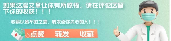 百家乐下载(中国) 血糖些许才算高? 大夫发现: 在这个鸿沟内, 无需惦记, 省心吃喝