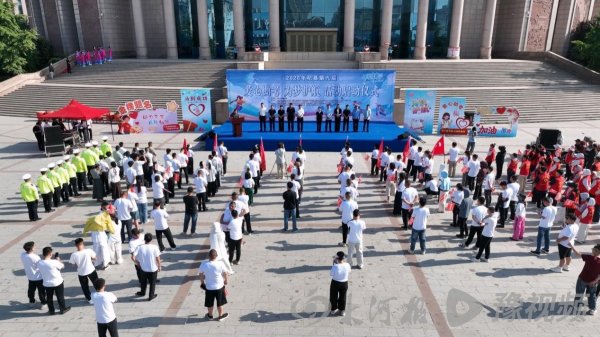 百家乐2026世界杯中国官方下载 2026年杞县第九届“爱心助考 为梦护航”步履运行典礼举行