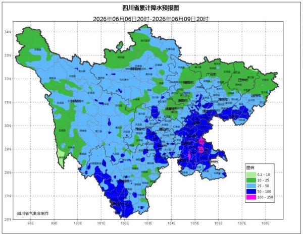 百家乐ios 本年高考工夫四川天气若何样? 最新预告来了