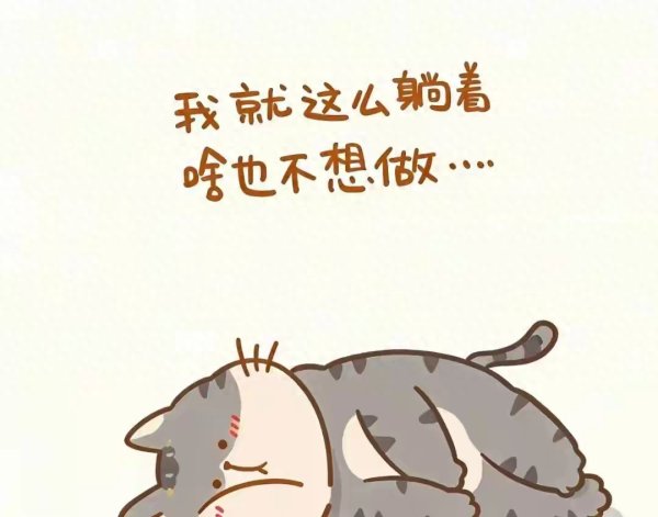 百家乐Android/通用版APP最新版 宋代局方五积散驱寒化湿清血理气扫痰毒孤苦轻