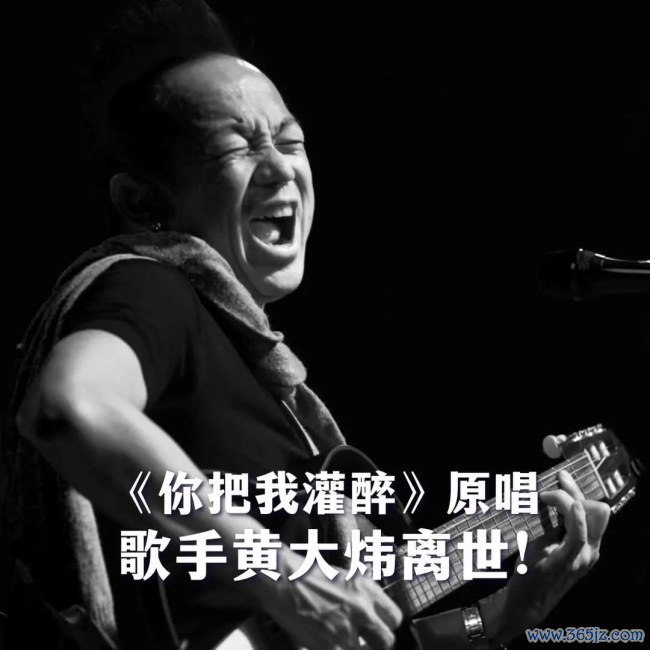 黄大炜遗产由姐姐秉承，来去26年女友出头争产，联接其他家属告状